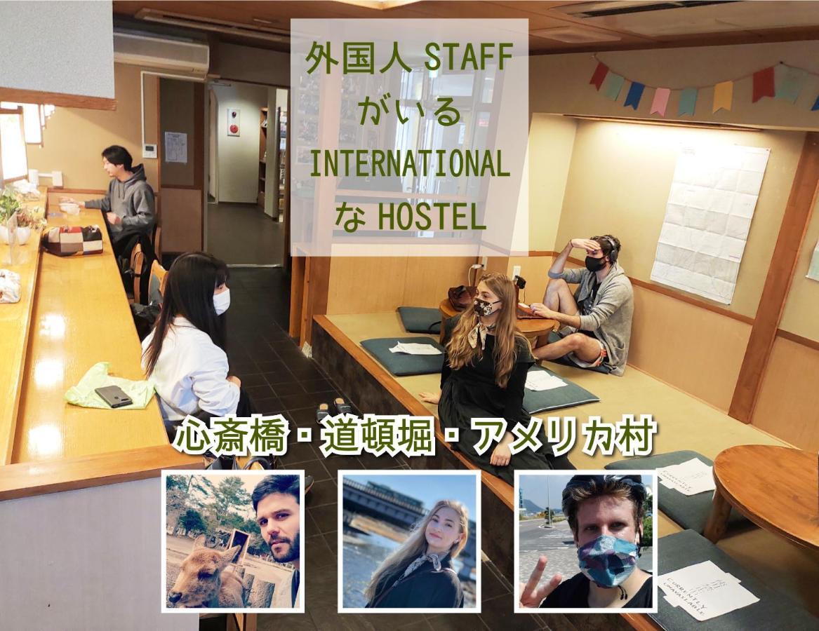 外国人staffがいるinternationalなhostel - Osaka Hana Hostel - Exterior foto