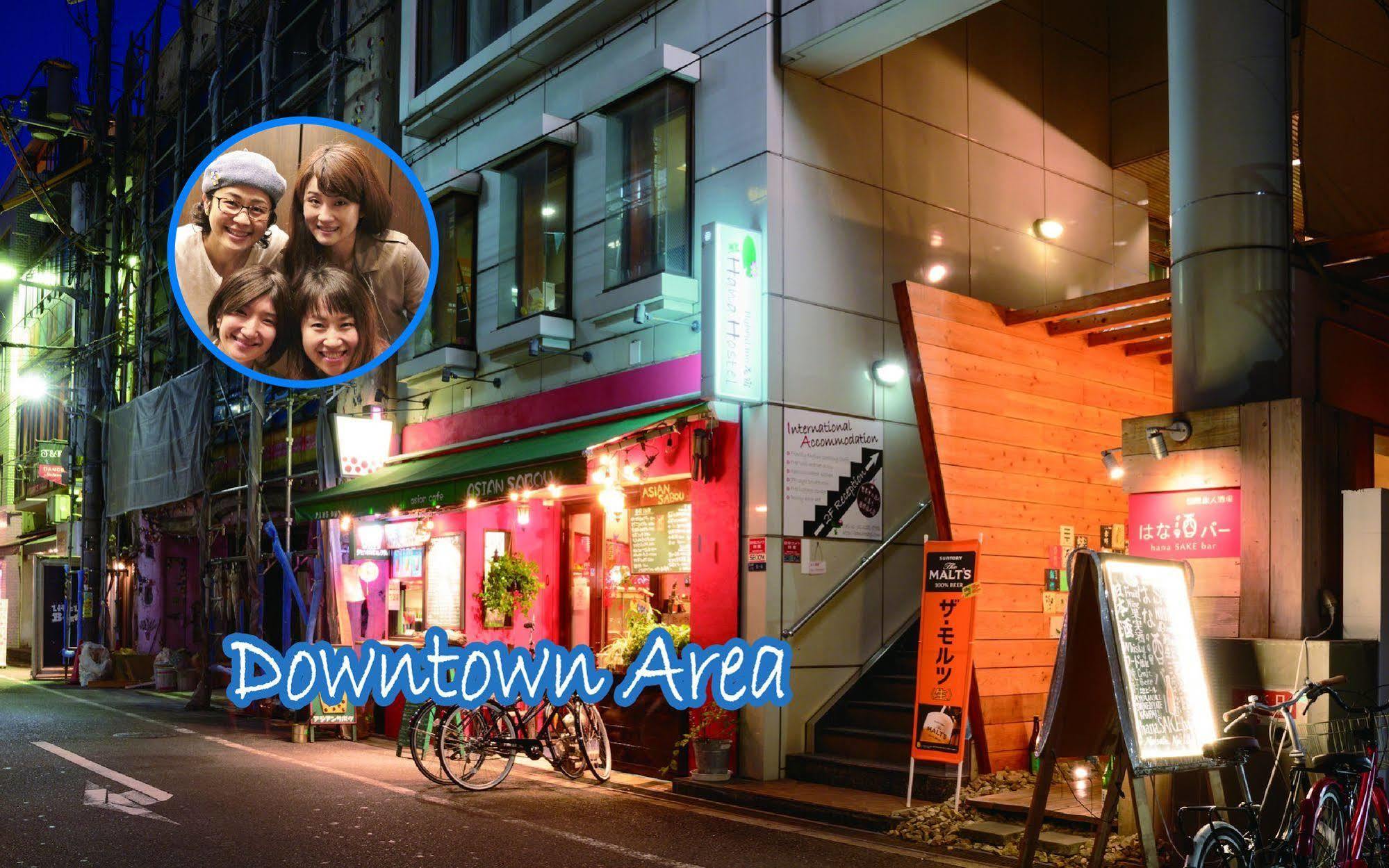 外国人staffがいるinternationalなhostel - Osaka Hana Hostel - Exterior foto